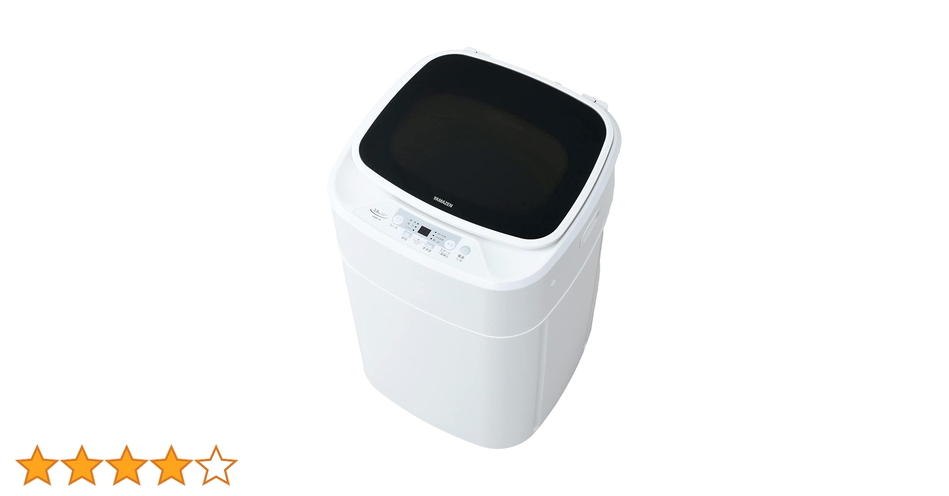 麻爺豆柴 ✨ヤマゼン 縦型洗濯機 YWMB-38（W） 2022年 麻爺豆柴